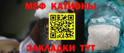 mix Можайск