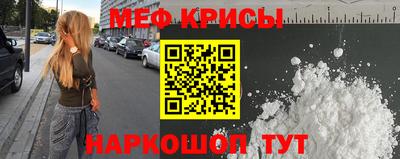MDMA Premium VHQ Можга