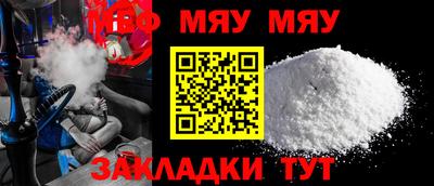 MDMA Premium VHQ Можга