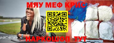 MDMA Premium VHQ Можга