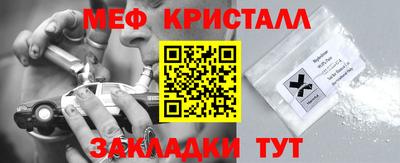 прущая мука Моздок