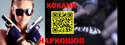 mix Можайск