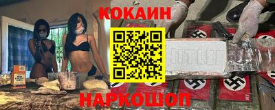 MDMA Premium VHQ Можга