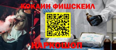 прущая мука Моздок
