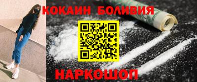 MDMA Premium VHQ Можга