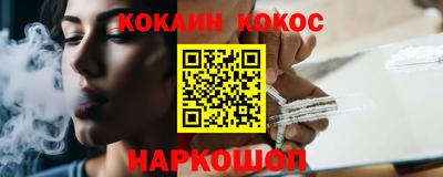 прущая мука Моздок