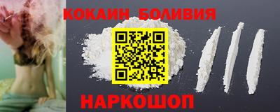 MDMA Premium VHQ Можга
