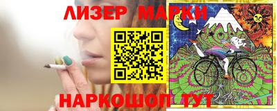 MDMA Premium VHQ Можга