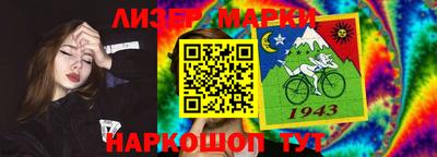 mix Можайск