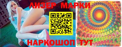 mix Можайск