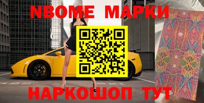 прущая мука Моздок