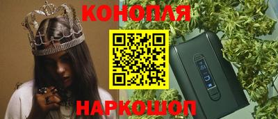 прущая мука Моздок
