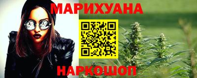 прущая мука Моздок