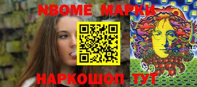 MDMA Premium VHQ Можга