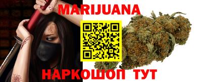 mix Можайск