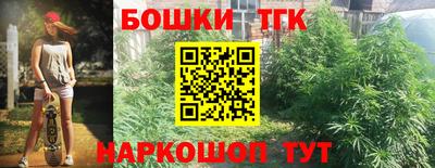 mix Можайск