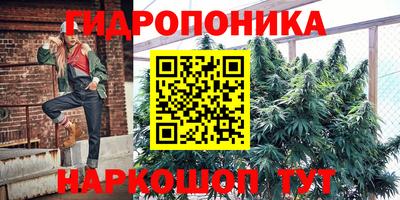 MDMA Premium VHQ Можга