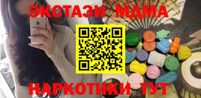 прущая мука Моздок