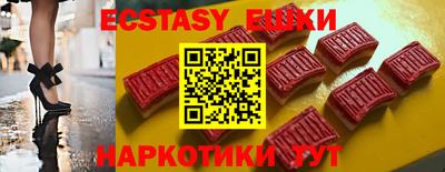 прущая мука Моздок
