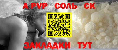 MDMA Premium VHQ Можга