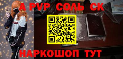 mix Можайск