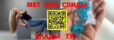 прущая мука Моздок