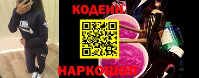 mix Можайск