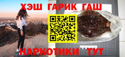 mix Можайск