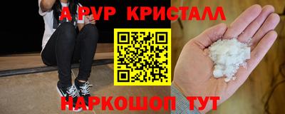 ешки Канаш