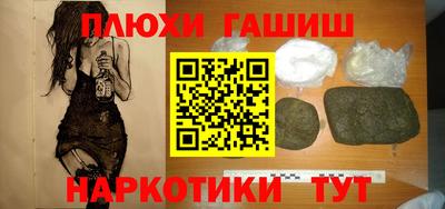 прущая мука Моздок
