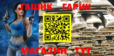 mix Можайск