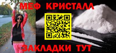 MDMA Premium VHQ Можга