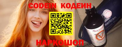 прущая мука Моздок