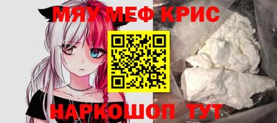 MDMA Premium VHQ Можга