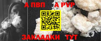 MDMA Premium VHQ Можга