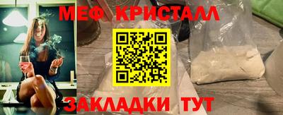 mix Можайск