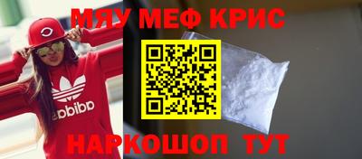 прущая мука Моздок
