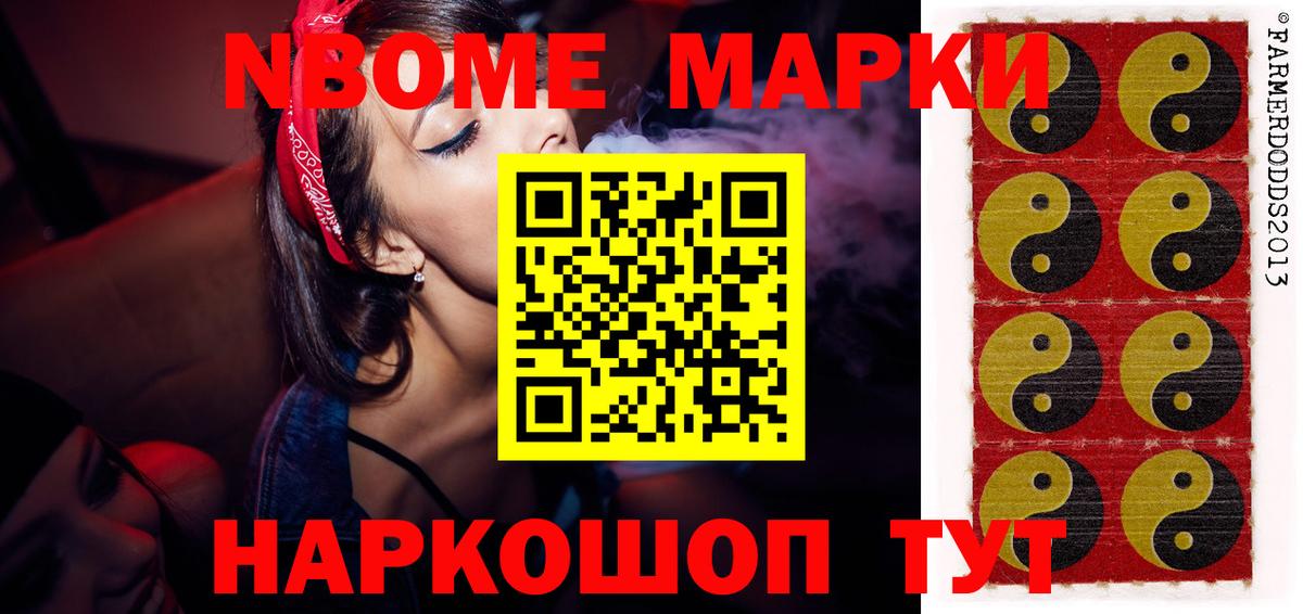 ЛСД экстази кислота  Вход с VPN  ЛСД экстази  ЛСД экстази кислота  Юрга 